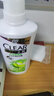 清扬（CLEAR）去屑控油清爽洗发水 控油清爽型白瓶柠檬头皮500g 实拍图