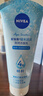 妮维雅（NIVEA）凝水活采泡沫洁面乳加量装150g洗面奶保湿补水清洁毛孔 实拍图