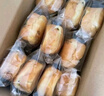 三只松鼠全麦椰香红豆卷1000g 全麦面包吐司小蛋糕早餐休闲零食糕点点心 实拍图