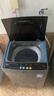 美的（Midea）波轮洗衣机全自动家用 MB90V30E 9公斤 洗衣机排名前十名 抗菌除螨 以旧换新 家电国家补贴 实拍图