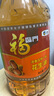 福临门 食用油 浓香压榨一级 花生油5L 中粮出品 新老包装随机发货 实拍图
