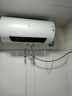 万家乐电热水器60升 3200W变频速热家用镁棒免更换出水断电一级能效国家补贴储水式【睿能】D60-DW5 实拍图