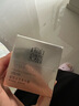 百雀羚（PECHOIN）赋颜紧塑菁纯霜50G胶原霜抗皱品质国货送女友 实拍图