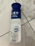 伊利安慕希高端原味常温酸牛奶230g*10瓶  礼盒装 四月产 实拍图