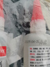 洁比世强力胶水焊接剂胶油性快干补鞋补胎陶瓷塑料模型玩具粘铁电焊胶 实拍图