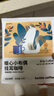瑞幸咖啡挂耳咖啡小英短10g*20袋0蔗糖手冲滤泡挂耳深烘黑咖啡粉运动健身 实拍图