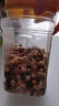 三只松鼠罐装每日坚果500g 干果核桃腰果葡萄干休闲零食 团购送礼 实拍图