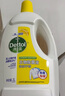 滴露（Dettol）衣物消毒液 柠檬3L 99.9%杀菌除螨内衣儿童衣物除菌液可配洗衣液 实拍图