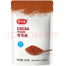 舒可曼 可可粉100g 巧克力粉蛋糕装饰咖啡热冲饮提拉米苏烘焙原料 实拍图