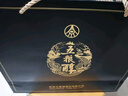 五粮液股份五粮醇 醇香商务蓝礼盒 浓香型白酒52度500ml*2瓶 优级酒质 实拍图