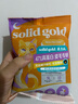 素力高（SolidGold）生鲜美毛试吃装100g 实拍图