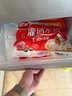 三全灌汤系列韭菜鸡蛋口味饺子1kg约54只 速冻水饺早餐生鲜食品 实拍图
