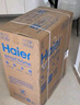 海尔（Haier）【BK5】80升双胆扁桶电热水器 小蓝瓶净肤洗 国家补贴20% 免清洗镁棒免更换3300W变频速热一级能效 实拍图
