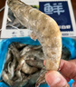 鲜京采 厄瓜多尔白虾 净重3斤/盒 特大号20-30规格   30-45只/盒 实拍图