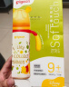 贝亲（Pigeon）迪士尼自然实感第3代宽口径PPSU奶瓶330ml LL号 秋收时分 AA235 实拍图