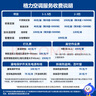 格力（GREE）1.5匹 云锦三代 新1级能效变频壁挂式省电空调挂机 搭载冷酷外机 KFR-35GW/NhAe1BAj 家电国家补贴 实拍图