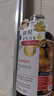 卓蓝雅生姜防脱固发洗发水800ml*2(洗头膏洗发露男女通用) 实拍图