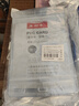 易利丰 透明证件套工作牌卡套工牌吊牌挂牌胸牌卡套胸卡厂牌学生员工校卡证件牌出入证学员证饭卡工卡带绳 实拍图