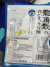 龙角散 薄荷草本润喉糖 经典原味 80g 水果糖糖果薄荷糖 教师主播礼物 实拍图