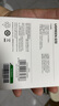 绿联（UGREEN）WiFi6免驱 USB无线网卡台式机专用 无线WiFi接收器5G双频 台式笔记本电脑网络WiFi发射器 【AX300-WiFi6】爆款热卖 实拍图