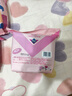 薇尔【品牌直供安心品质】医护级卫生巾日夜组合姨妈巾套装V感4包34片 实拍图