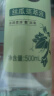 千纤草爽肤水保湿补水精华水丝瓜茎萃液湿敷水柔肤化妆水植萃500ml*2 实拍图