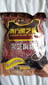 南方黑芝麻（NANFANG BLACK SESAME）精装315g 营养早餐必备 实拍图