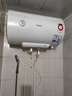 美的（Midea）【整机8年质保】50升电热水器2100W节能省电速热出租屋双重杀菌加长防电墙国家补贴15%F50-21WA1 实拍图