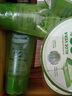 自然乐园（Nature Republic）芦荟胶贴贴霜妆前补水晒后修护b5保湿乳液面霜芦荟凝胶250ml 实拍图