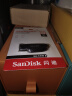 闪迪（SanDisk）64GB USB3.2 U盘 CZ550黑色 安全加密 数据恢复 学习办公电脑车载 小巧便携 高速大容量优盘 实拍图
