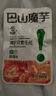 零食解馋小吃香辣休闲办公室魔芋爽-魔芋丝充饥 混合口味 【体验装4包】贵在邮费 实拍图