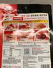 海底捞小龙虾香锅调料香辣虾蟹调味料【新货上市】 椒麻小龙虾调味料260g 实拍图