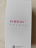 WIKO5G手机hi畅享60S官方全新原装正品系列新机2025上市鸿蒙生态老人新机上市 幻夜黑8G+128G 官方标配 实拍图