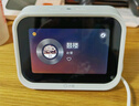 小度智能屏Mini 智能家居控制 个性化睡眠 语音通话 音箱音响 AI大模型  海量音乐 实拍图