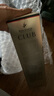人头马（Remy Martin）Club特级干邑40度白兰地1000ml 晒单实拍图