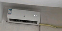 申花空调补贴 节能空调挂机 家用 壁挂式 卧室出租屋 省电变频  以旧换新 安静低音快速冷暖独立除湿 1匹 一级能效 【单冷】全铜管 无安装 送货入户 实拍图