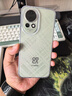 KOOLIFE适用 华为nova13手机壳保护套 huawei nova13手机套镜头全包简约亲肤透明软壳淡化指纹外背壳 实拍图