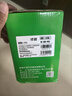 才进适用联想m7400pro碳粉m7605d墨粉m7615dna打印机lj2605d m7655dhf通用m7405d m7455dnf复印一体机lt2451h 实拍图