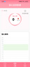 邦力健胎心仪胎心监测仪医用孕妇家用超声多普勒胎儿心率仪蓝牙款U10-03 实拍图
