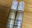 欧莱雅小金管防晒霜30ml*2户外高倍隔离霜护肤品化妆品生日礼物 实拍图
