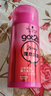 施华蔻（Schwarzkopf）got2b蓬然妩媚立体丰盈弹力素100ml(卷发保湿护卷定型)(新老包装) 实拍图