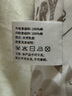 贝壳日记（SHELL DIARY）泰国天然儿童乳胶枕0-1-3-6岁宝宝婴儿枕头 实拍图