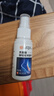 同仁堂脚气喷雾剂脱皮烂脚丫真菌感染脚出汗水泡脱皮温和止痒不刺激30ml 实拍图