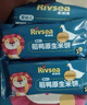 禾泱泱婴幼儿米饼蔬菜味51.2g(32片)  稻鸭原生高钙宝宝零食6月+ 实拍图