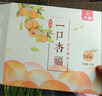 光明 —口杏福棒冰 70g*5支 甄选白水杏 冰棍冰激凌冷饮冰淇淋 实拍图