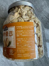 三只松鼠量贩罐装烘烤蚕豆410g 兰花豆坚果炒货办公室干果休闲零食小吃 实拍图