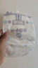 安儿乐（Anerle）小轻芯纸尿裤L80片(9-14kg)婴儿尿不湿【品牌直供 安心品质】 实拍图