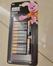 金霸王(Duracell)5号电池8粒装碱性干电池五号适用博朗耳温枪/血糖仪/鼠标键盘/指纹锁/血压计等 实拍图