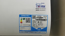 海尔（Haier）国家补贴20%双胆扁桶电热水器60升 BK3PRO 小魔盒鲜活水 净水洗AI智慧 3300W速热免清洗镁棒免更换 实拍图