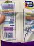 【热销100万】洁能抽取式保鲜袋抽取式点断/平口食品级保鲜膜套 【透明袋】保鲜膜套 20只体验装 实拍图